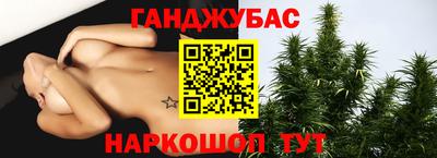 соль курить ск Славгород