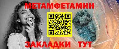 mix Сланцы