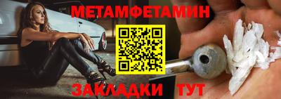 mix Сланцы