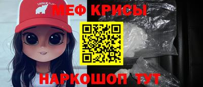 соль курить ск Славгород